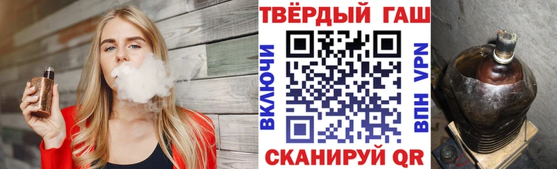 Какие есть наркотики Ипатово OMG вход Alpha-PVP МАРИХУАНА Меф COCAIN