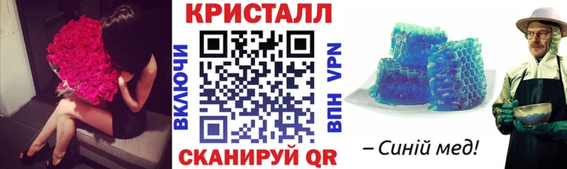 Amphetamine 97%  что такое   Ипатово 