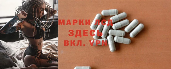 кокаин колумбия Иннополис