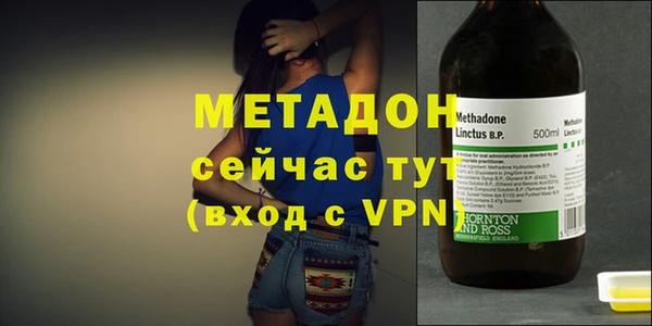 кокаин колумбия Иннополис