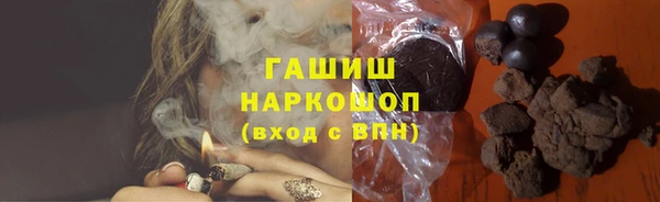 стаф Инсар