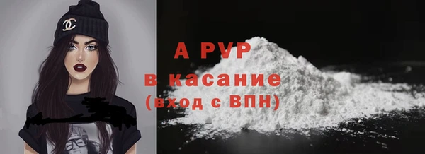 кокаин колумбия Иннополис
