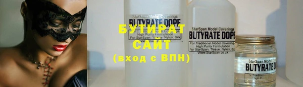 кокаин колумбия Иннополис