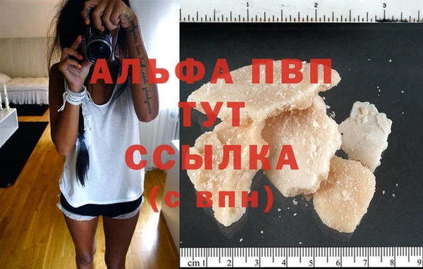 кокаин колумбия Иннополис