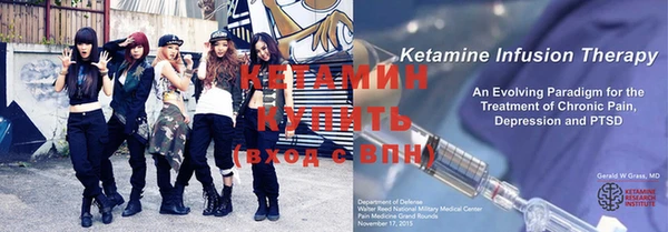 кокаин колумбия Иннополис