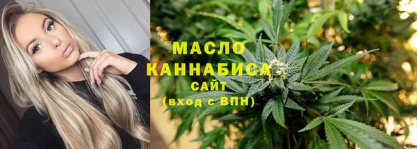 кокаин колумбия Иннополис