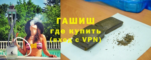 кокаин колумбия Иннополис