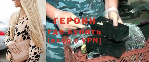 кокаин колумбия Иннополис