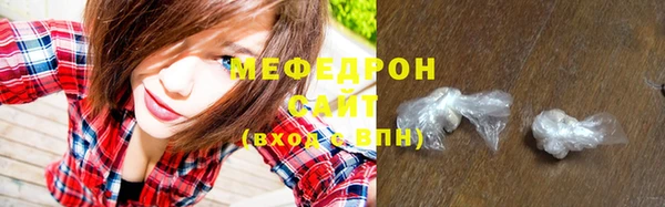 дистиллят марихуана Беслан