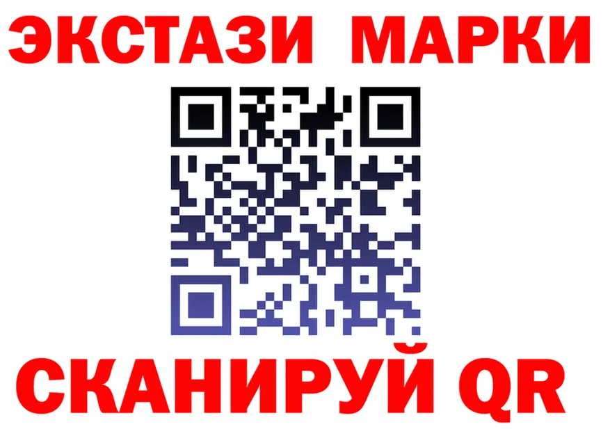 Canna-Cookies марихуана как войти это mega Ипатово